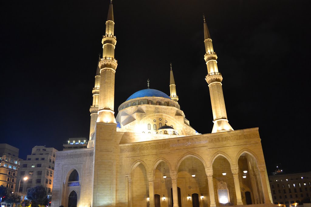 Al Amin Mosque by Geo S