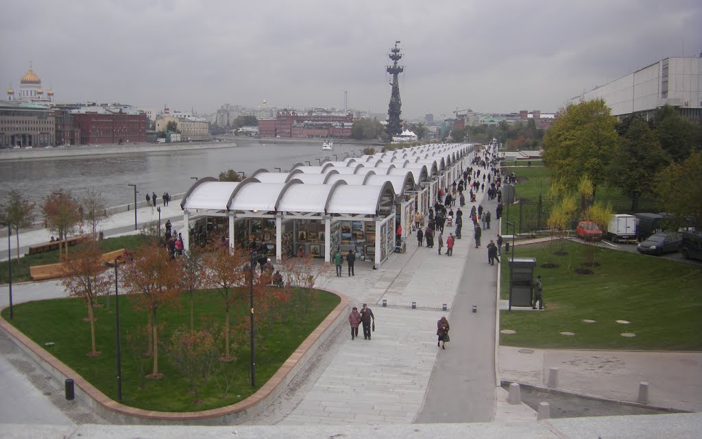 Yakimanka District, Moscow, Russia by Vadim Razuvaev