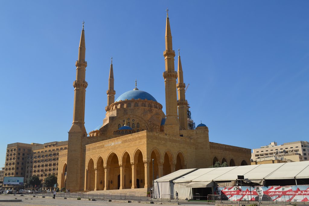 Al Amin Mosque by Geo S