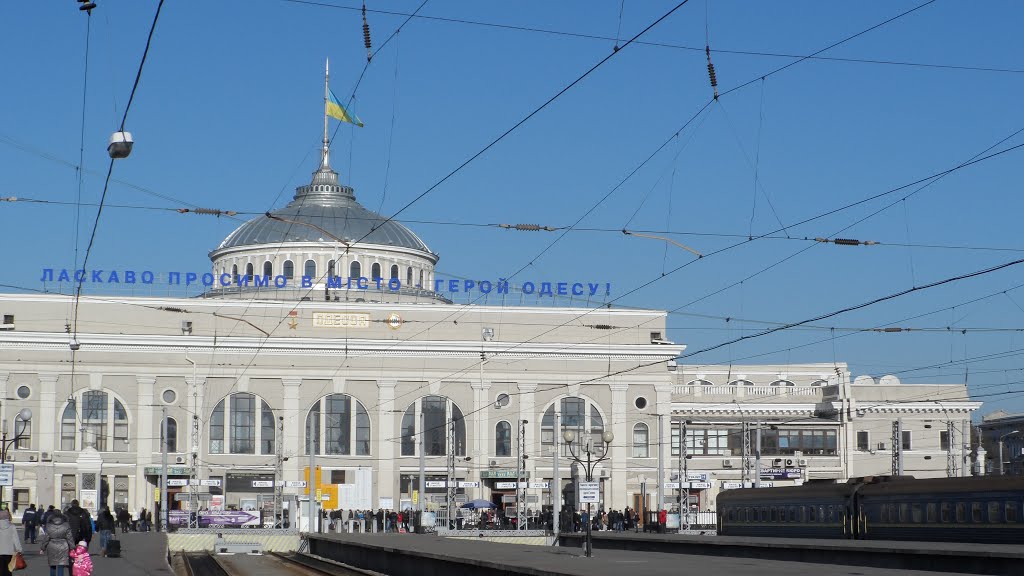 Centre, Odessa, Odessa Oblast, Ukraine by eugen_chicio