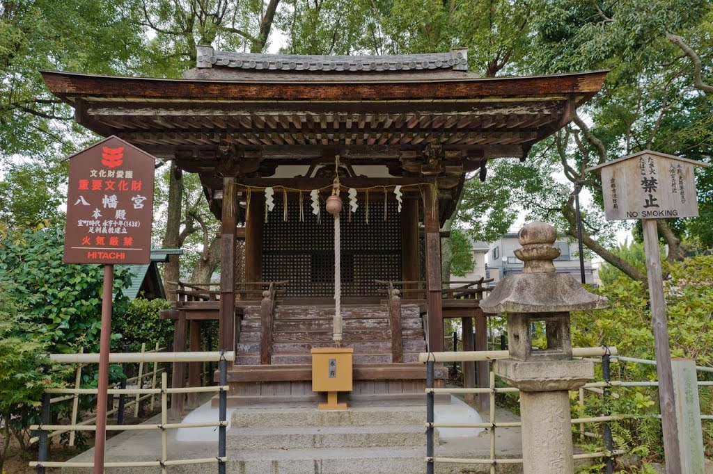 藤森神社/八幡宮 Fujinomori Shrine/Hachiman Shrine by 石津安信