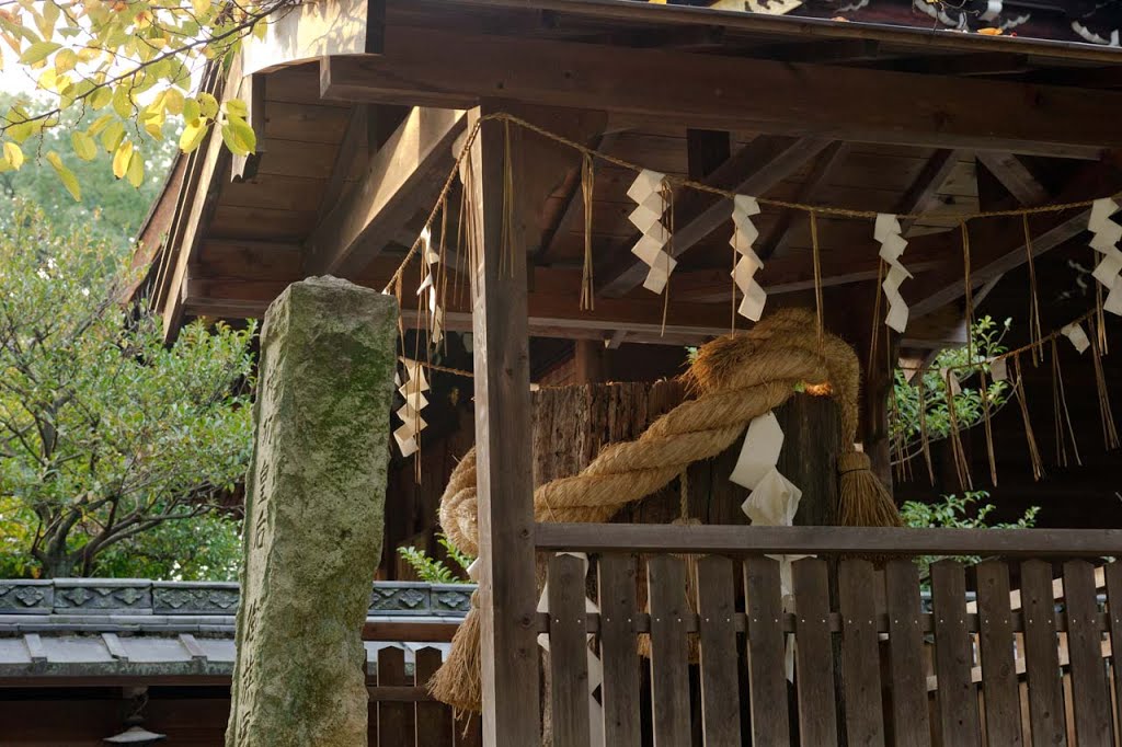 藤森神社/御旗塚 Fujinomori Shrine/Mihataduka by 石津安信