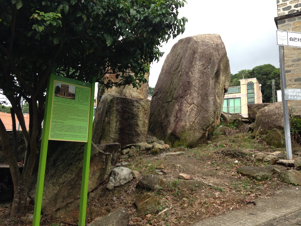 Lantau Island, Hong Kong by wells chang