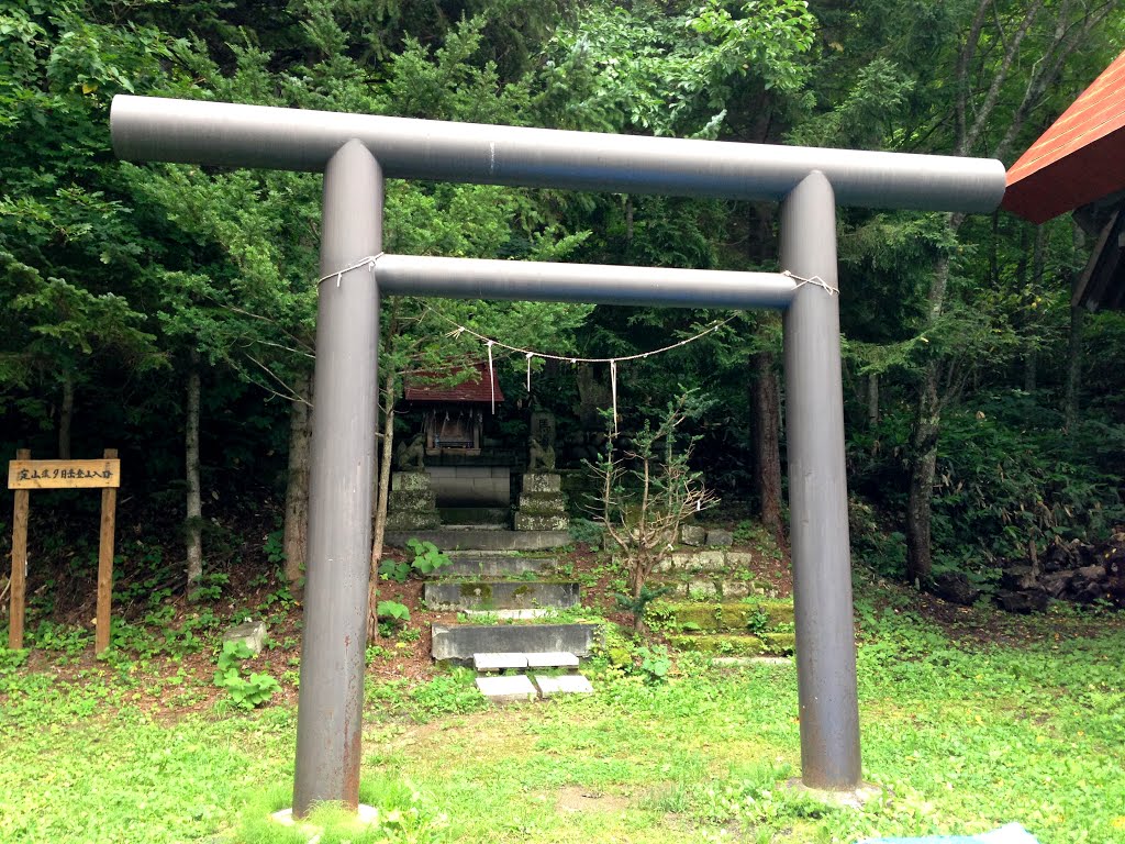 Jozankei Yama Shrine (定山渓山神社) by 8823 hayabusa