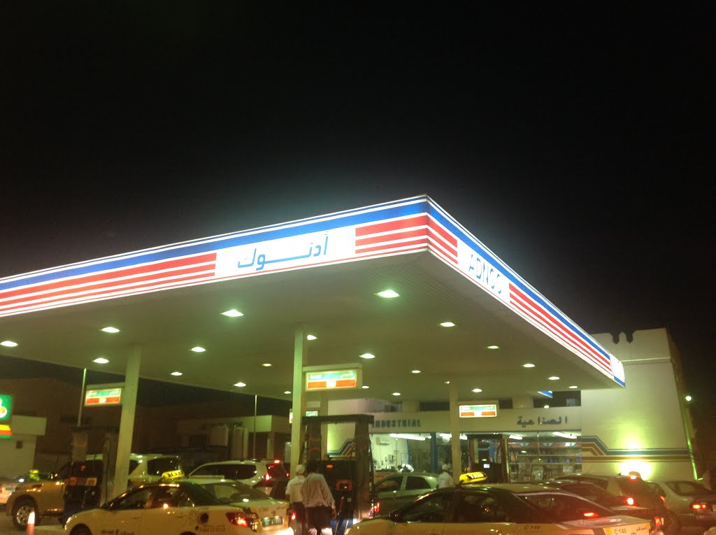 ADNOC by Abood TAHA