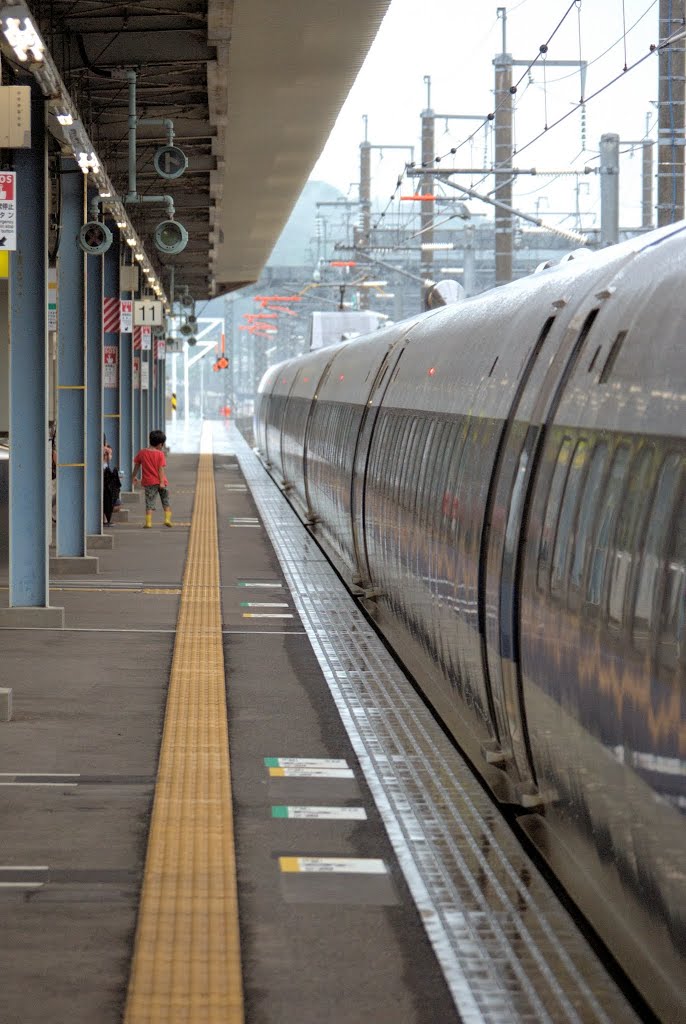 Asa, Sanyoonoda, Yamaguchi Prefecture 757-0001, Japan by Christopher Hood