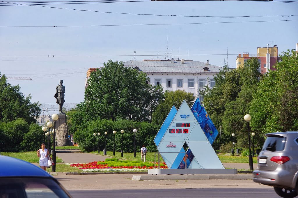 Nizhegorodskiy rayon, Nizhnij Novgorod, Nizhegorodskaya oblast', Russia by Svetlov Artem