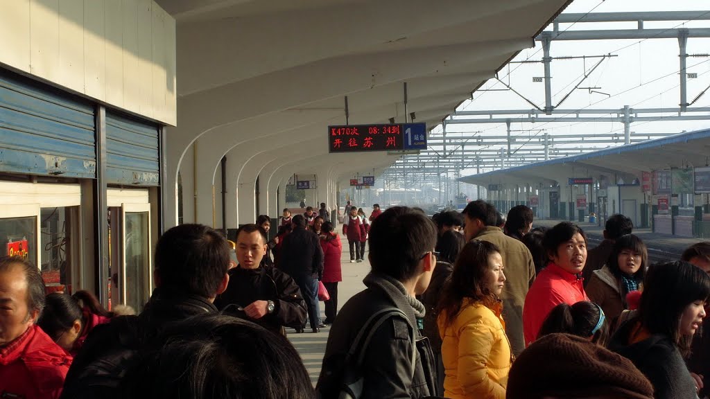 Jiaxing Railway Station 嘉兴火车站 Ga Gia Hưng 嘉興駅 by World Traveller Mars…