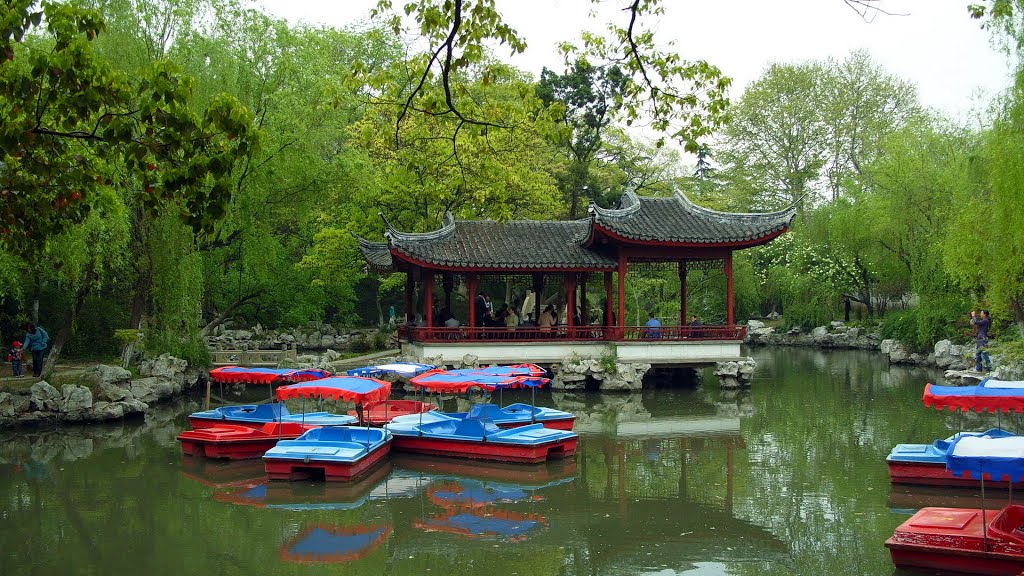 Jiaxing City 嘉兴市 Thành Phố Gia Hưng 嘉興市 자싱 시 by World Traveller Mars…