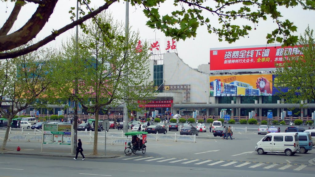 Jiaxing Railway Station 嘉兴火车站 Ga Gia Hưng 嘉興駅 by World Traveller Mars…