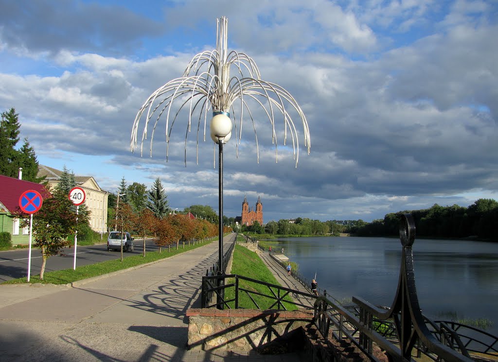 Miory, Belarus by Геннадий Блин