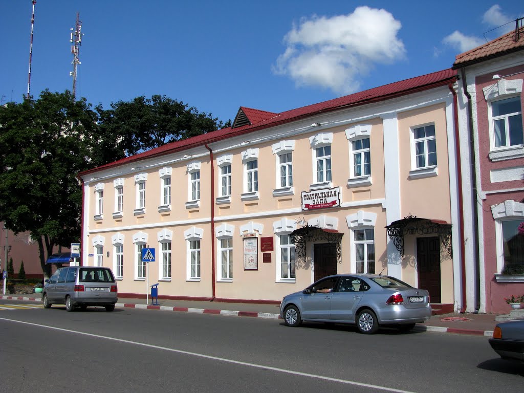 Hlybokaye, Belarus by Геннадий Блин