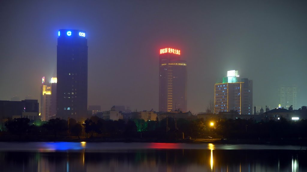 Jiaxing City 嘉兴市 Thành Phố Gia Hưng 嘉興市 자싱 시 by World Traveller Mars…