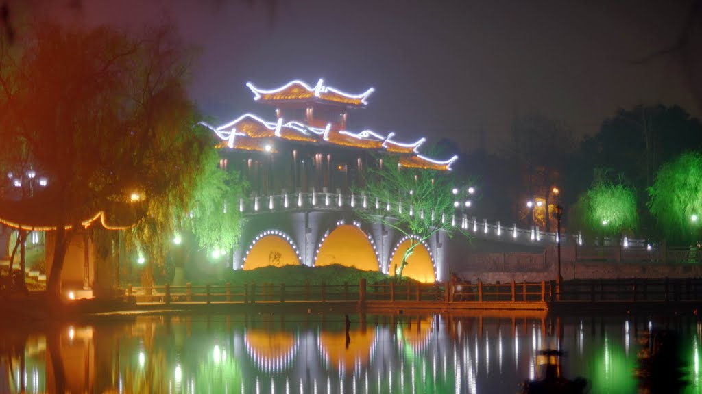 Jiaxing City 嘉兴市 Thành Phố Gia Hưng 嘉興市 자싱 시 by World Traveller Mars…