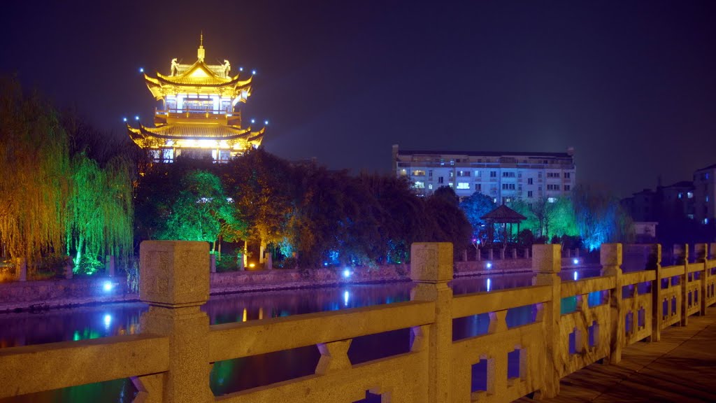 Jiaxing City 嘉兴市 Thành Phố Gia Hưng 嘉興市 자싱 시 by World Traveller Mars…