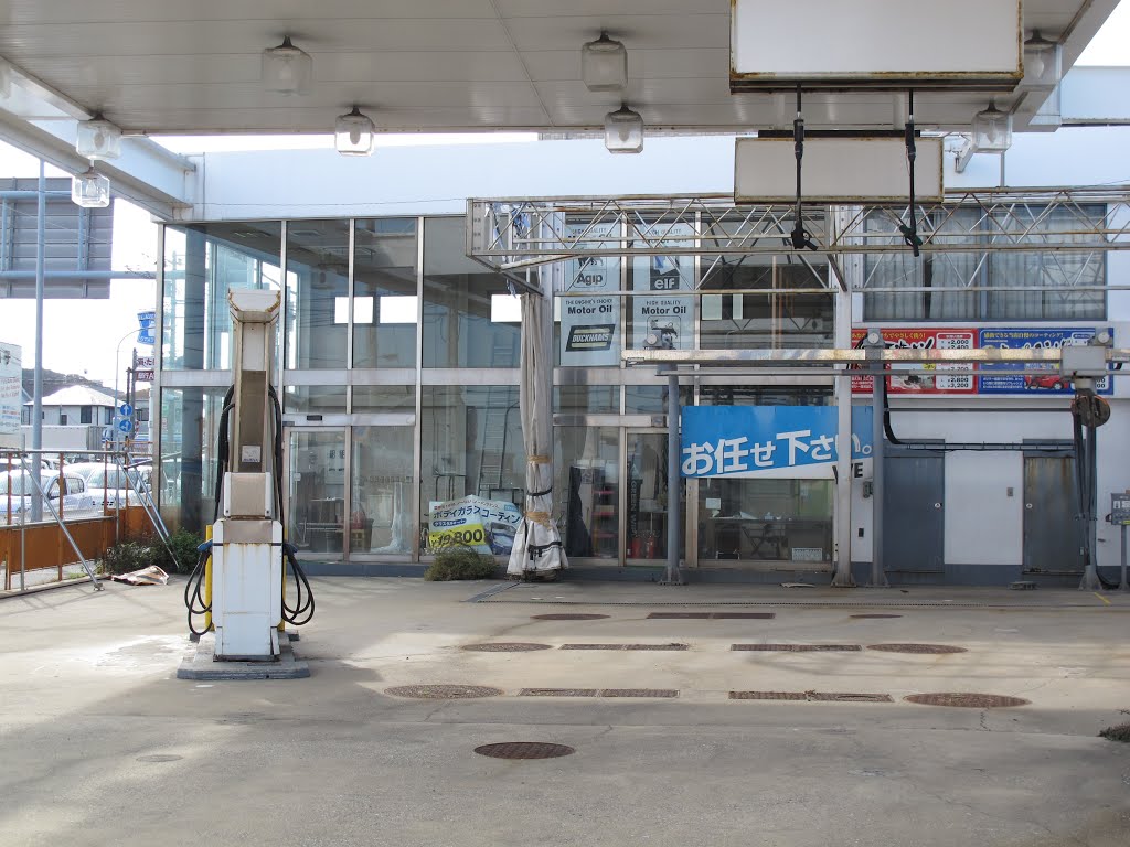 Ruins of the gas station / Руины АЗС by Rain Yoshida