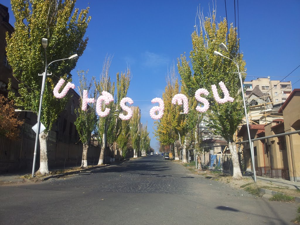 Vagharshyan-Sose street by artur_ghazaryan