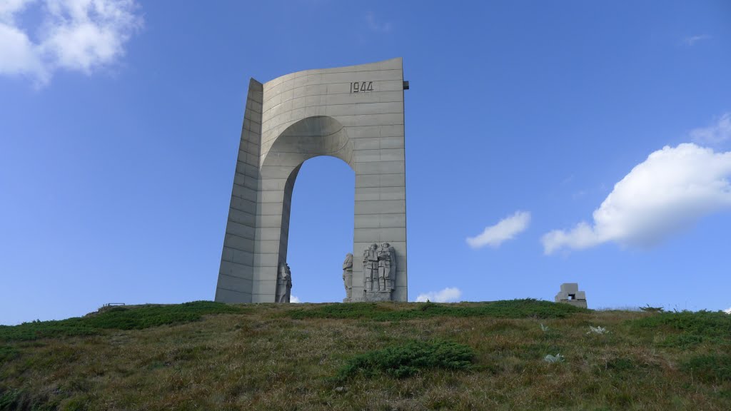 ۞_∩_ ۞ Арката е посветена на "руските и съветски освободители" ۞_∩_ ۞ Beklemeto Monument ۞_∩_ ۞ Troyan Pass ۞_∩_ ۞ Троянски проход ۞_∩_ ۞ BULGARIA ۞_∩_ ۞ by zhsv