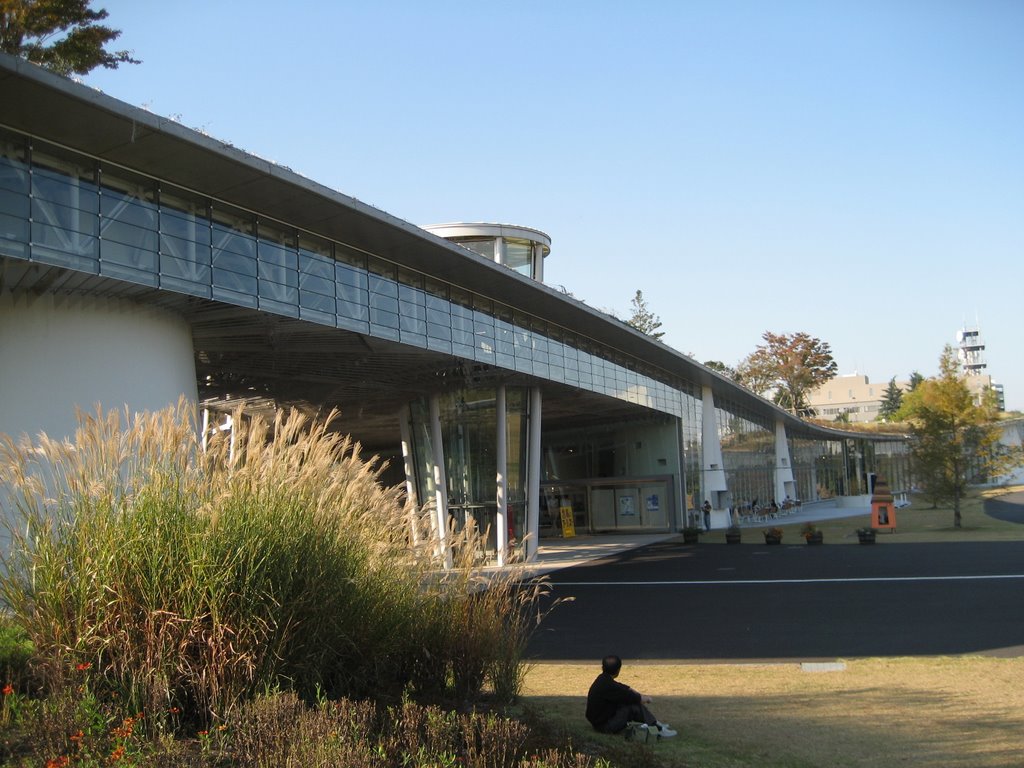 Hanamidori Cultural Center by Atelier Bow Wow by brettwdavis