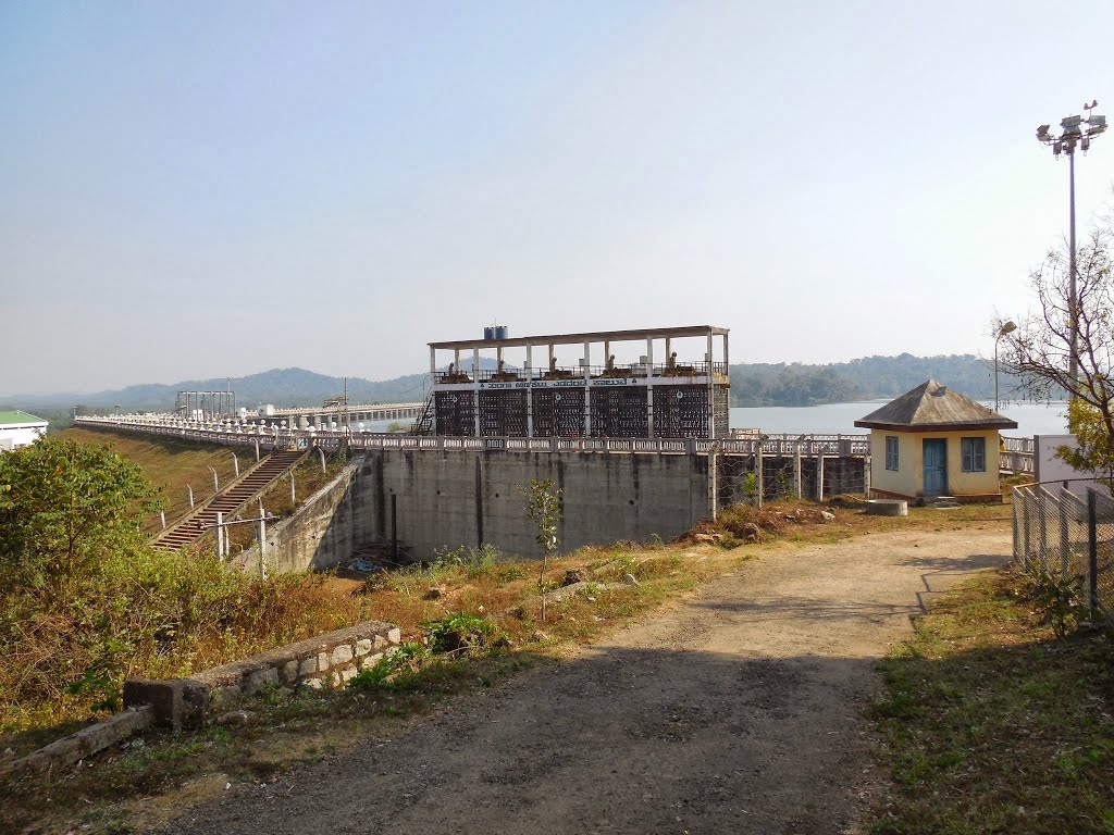 Gajanur Dam by happyrakesh