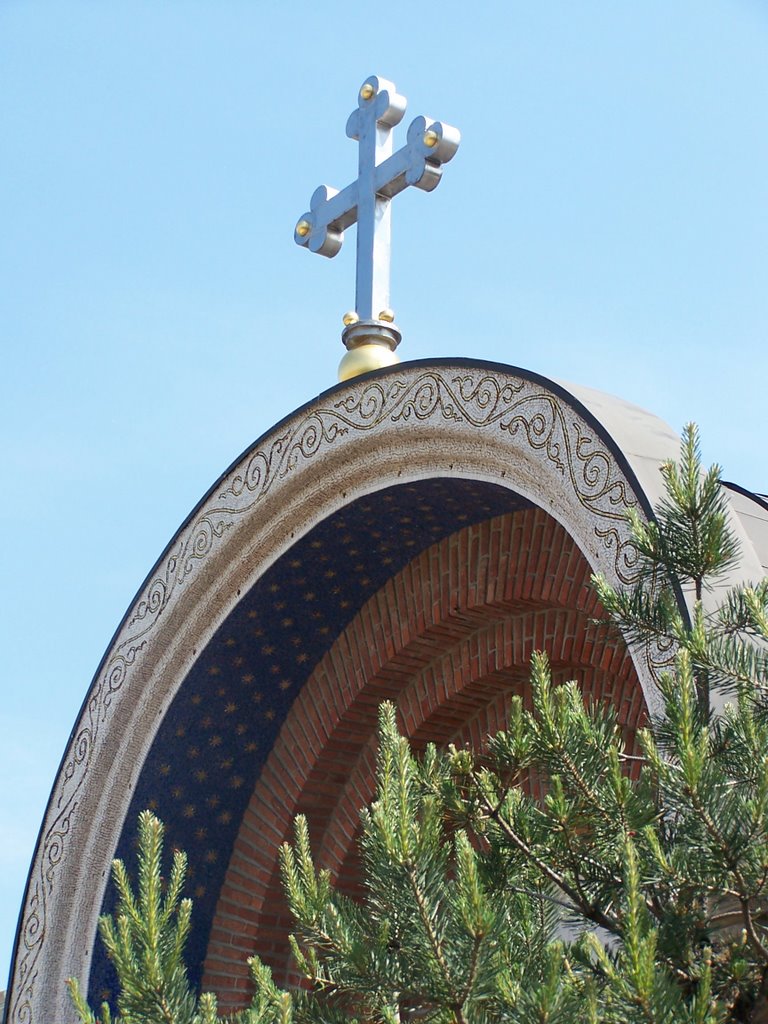 Vasilije Ostroški Church 14, Belgrade, Serbia by Miša M.