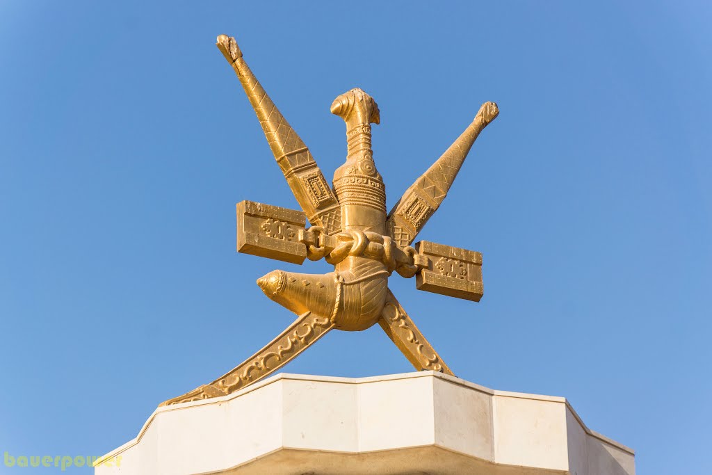 Monument in Muscat by bauerpower