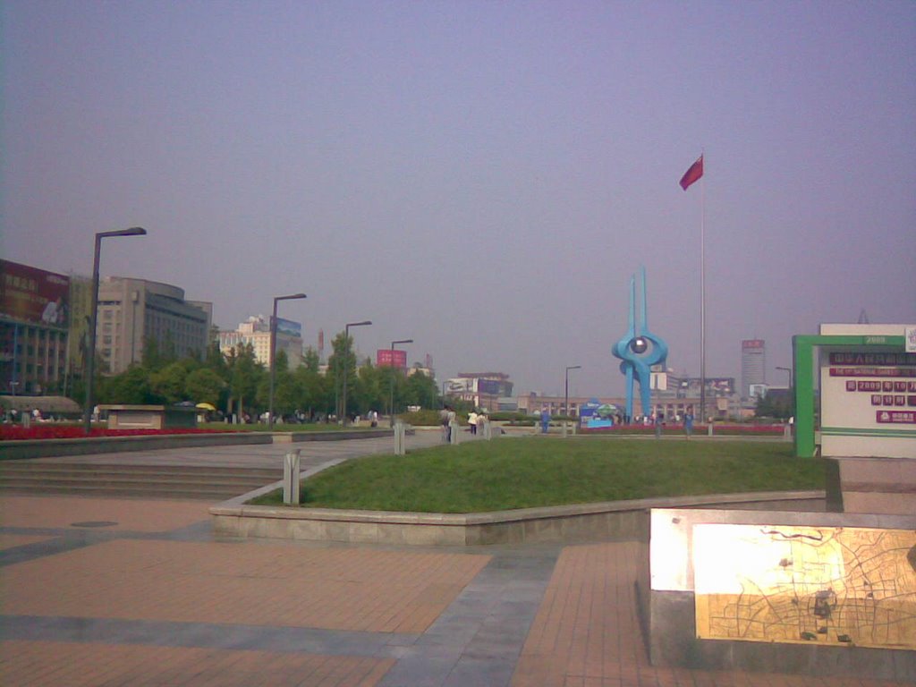 City Square at Jinan by Robin Voon