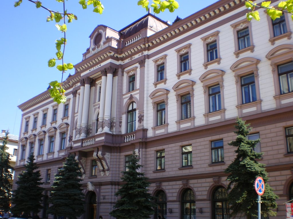 Ivano-Frankivsk State Medical University by Andriy Pobigun