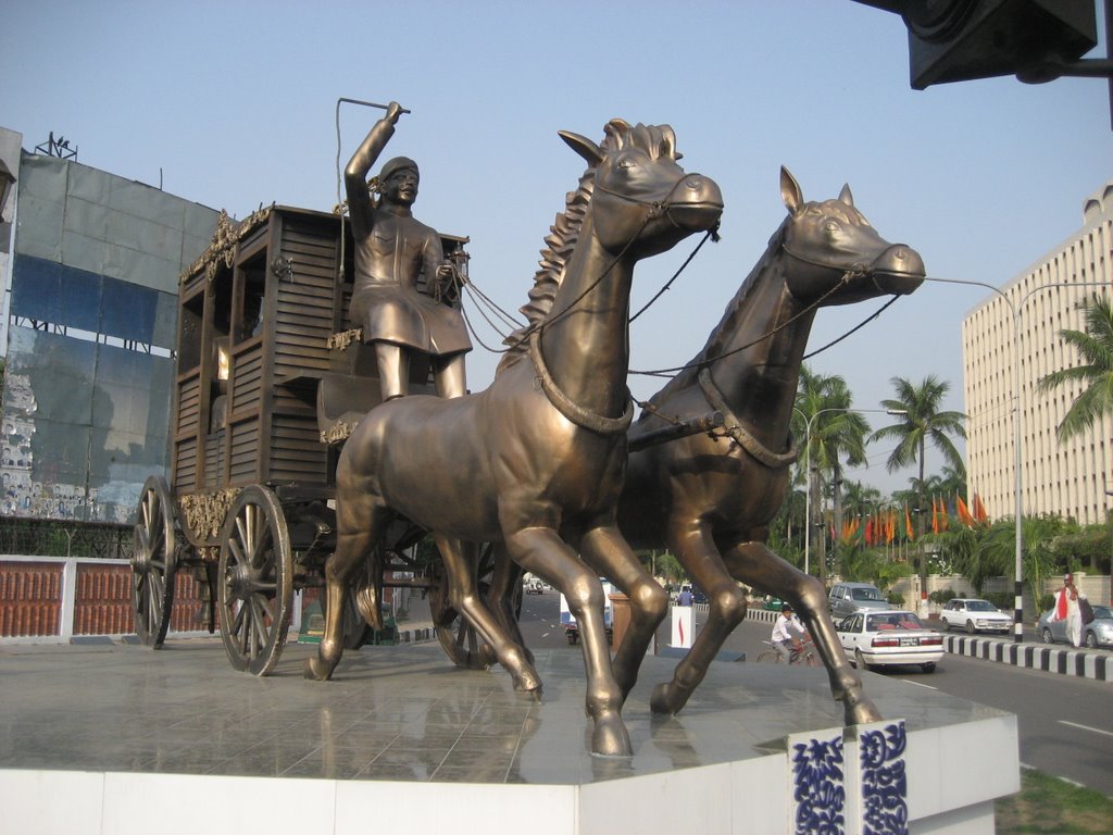 Ramna, Dhaka, Bangladesh by Mir Abul Kashem