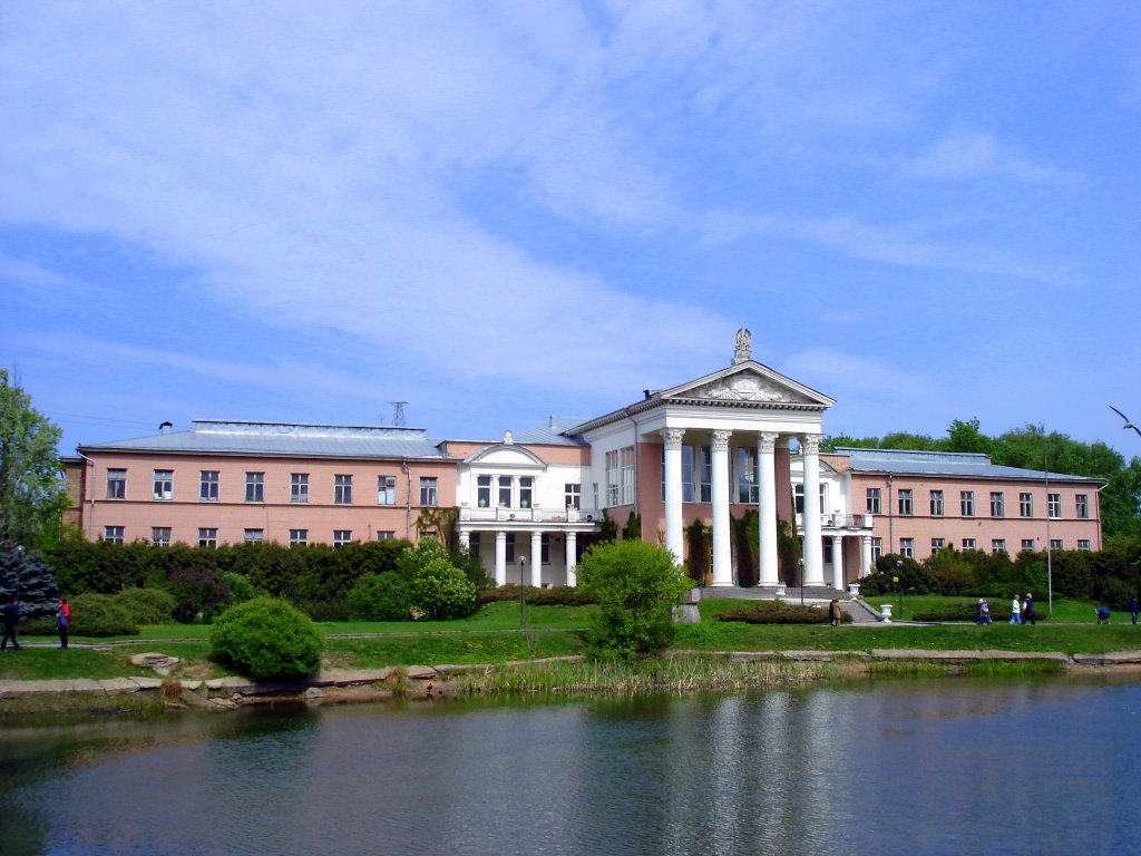 Moscow Botanic Garden by Boris Ondrasik