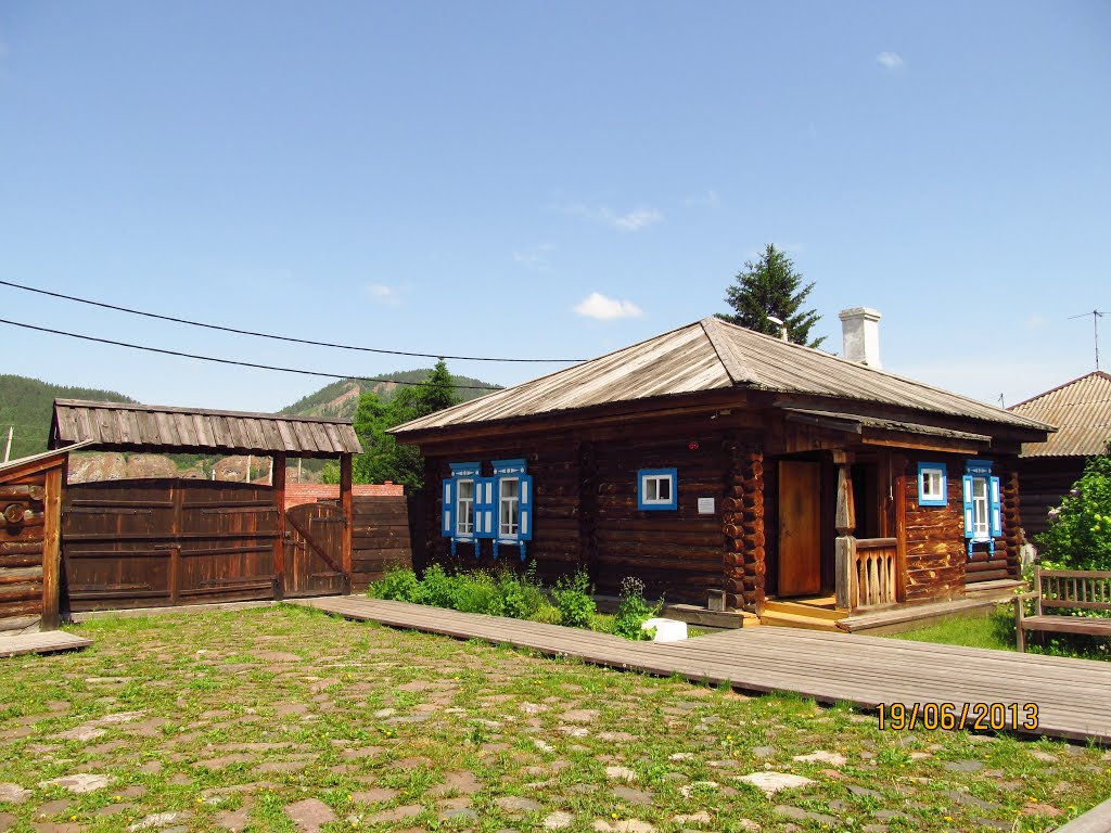 Victor Astafyev's Memorial House-Museum in Ovsyanka village. House of Grandmother Catherine - Museum of the novel "Last Bow" by Anuar T