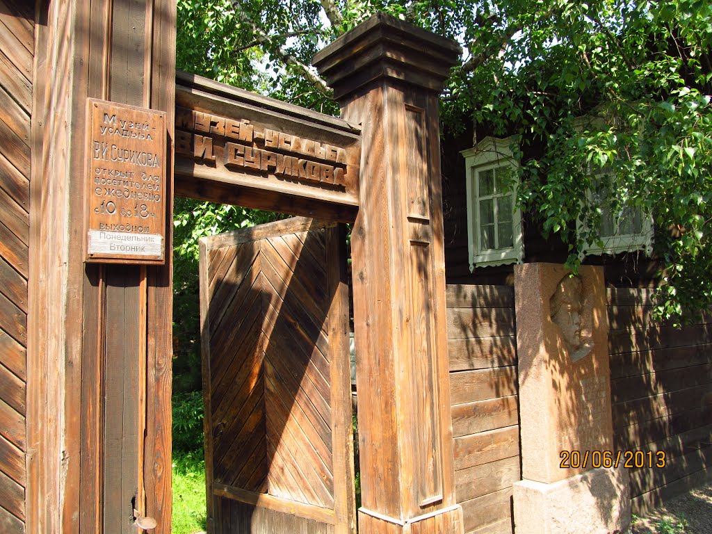 Entrance to Vasily Surikov's Museum Estate by Anuar T