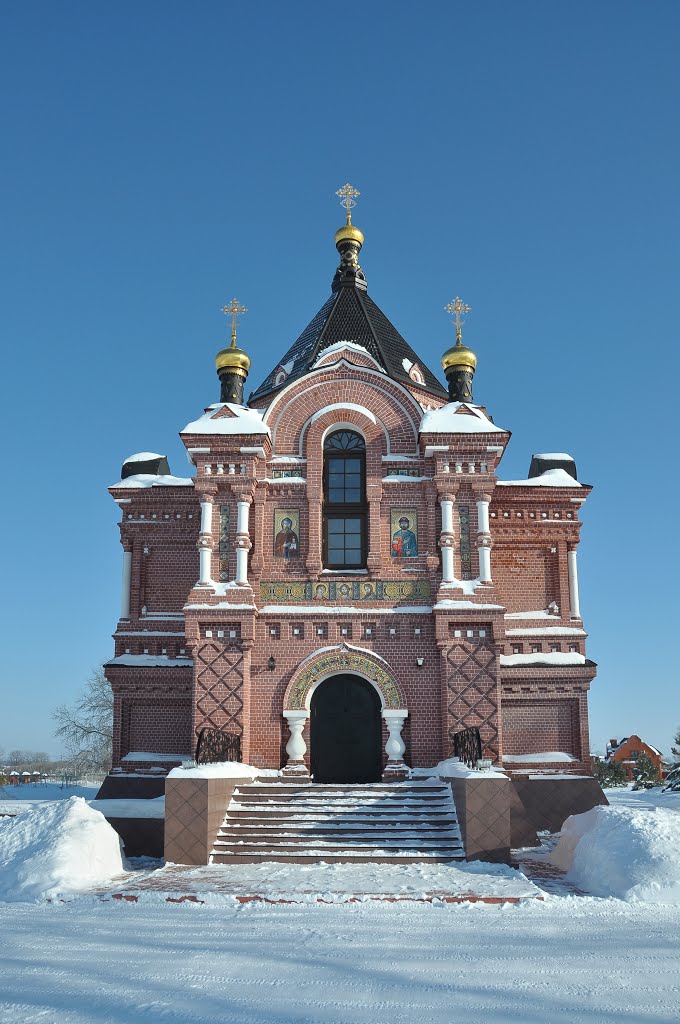 Church of Saint Alexander Nevsky by IPAAT