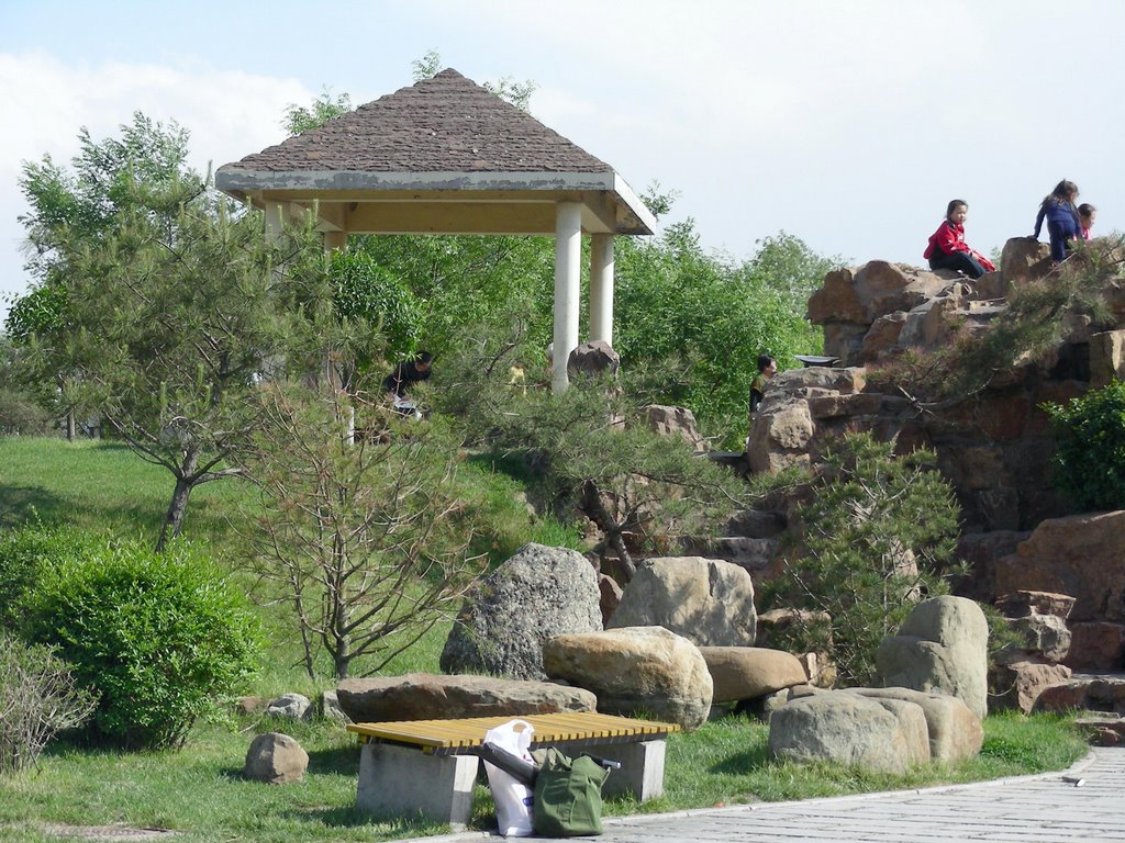 Taiyuan Longtan Park by telescope