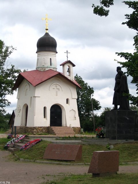 Lenino, Moskovskaya oblast', Russia, 143591 by IL76