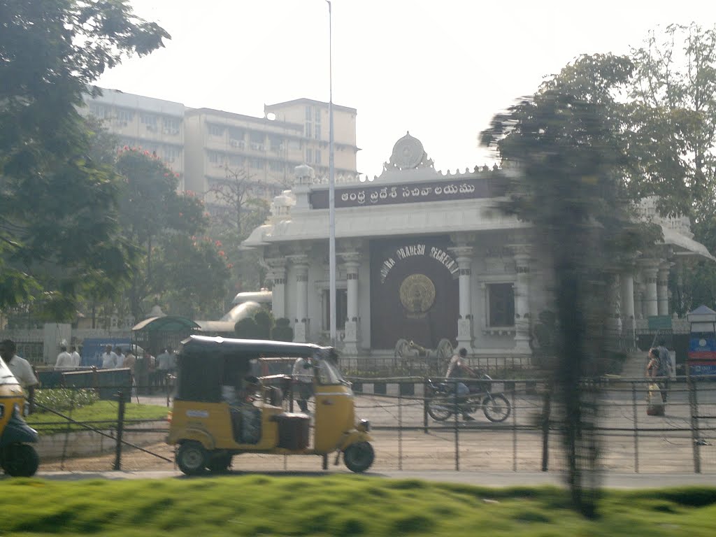 Central Secretariat, Khairatabad, Hyderabad, Andhra Pradesh, India by kamalakaranthati