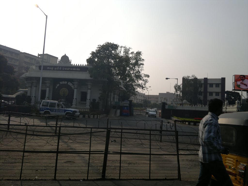 Central Secretariat, Khairatabad, Hyderabad, Andhra Pradesh, India by kamalakaranthati