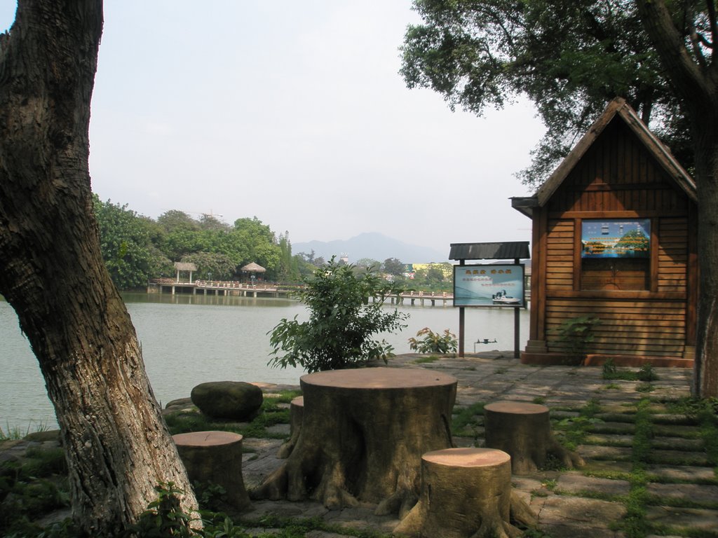 Star Lake of Zhaoqing——仙女湖 by 钟启明