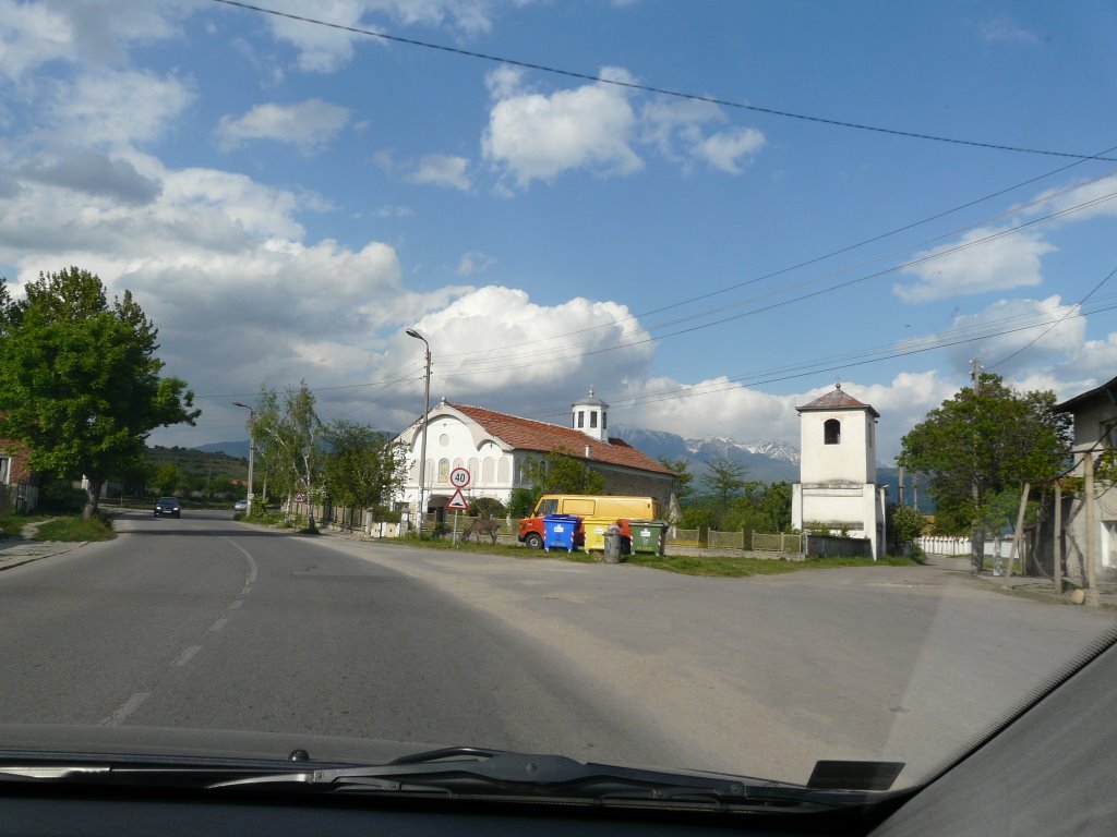 Черква "Св.Богородица" в гр. Кочериново by chigot