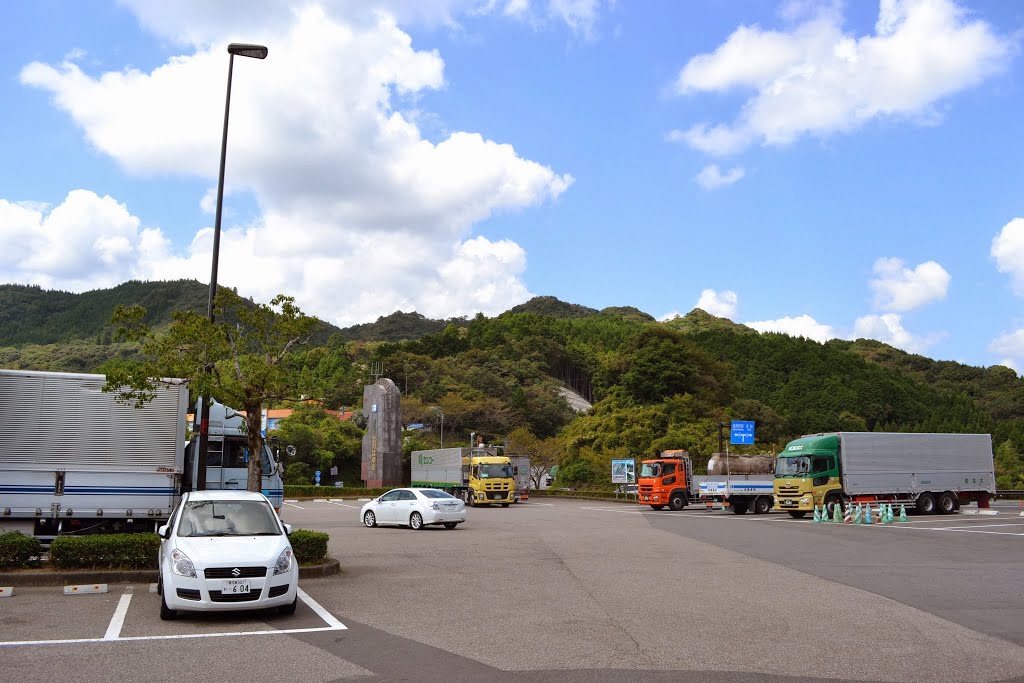 Michi-no-eki Kitagawa Hayume, Nobeoka City, Miyazaki 道の駅北川はゆま, 宮崎・延岡市 by Katsumi Yokoyama