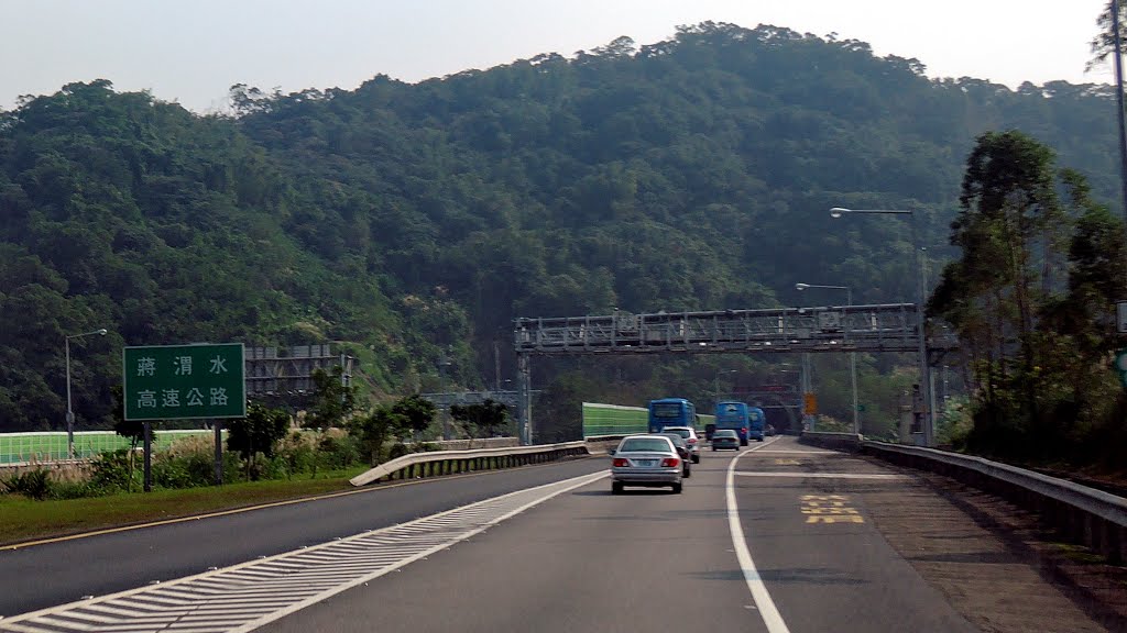 台灣台北市－沿蔣渭水公路往蘇澳景觀 by DDTai