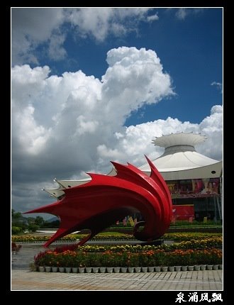 The beauty crown,sanya by wen bai