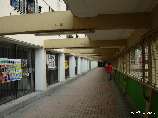 Block 9, Kwai Shing West Estate 葵盛西邨 第九座 by HK Qwerty