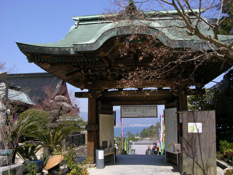 Gate to Daisho-in by Familie Pustylnik