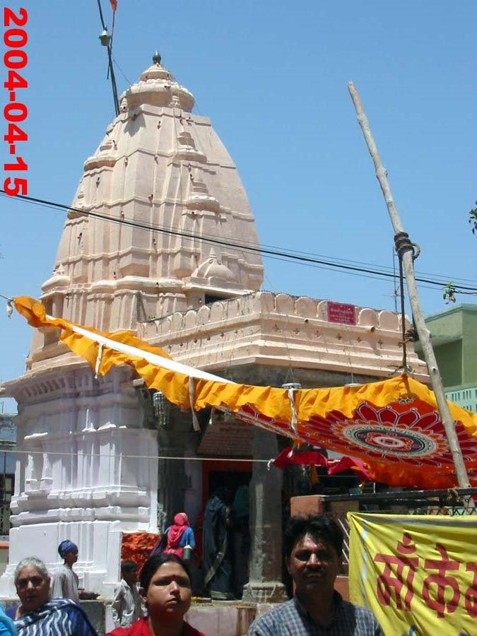 ANOTHER TEMPLE AT HARSIDDHI by rdbansiya