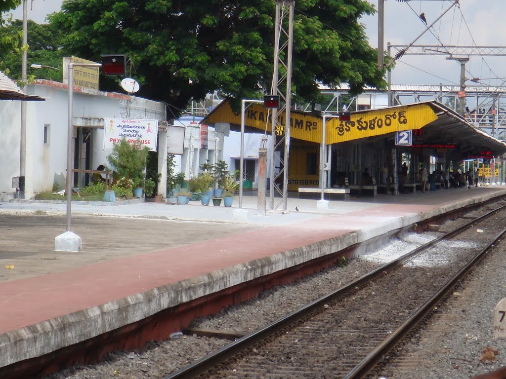 Srikakulam Road Railway Station by sban1998