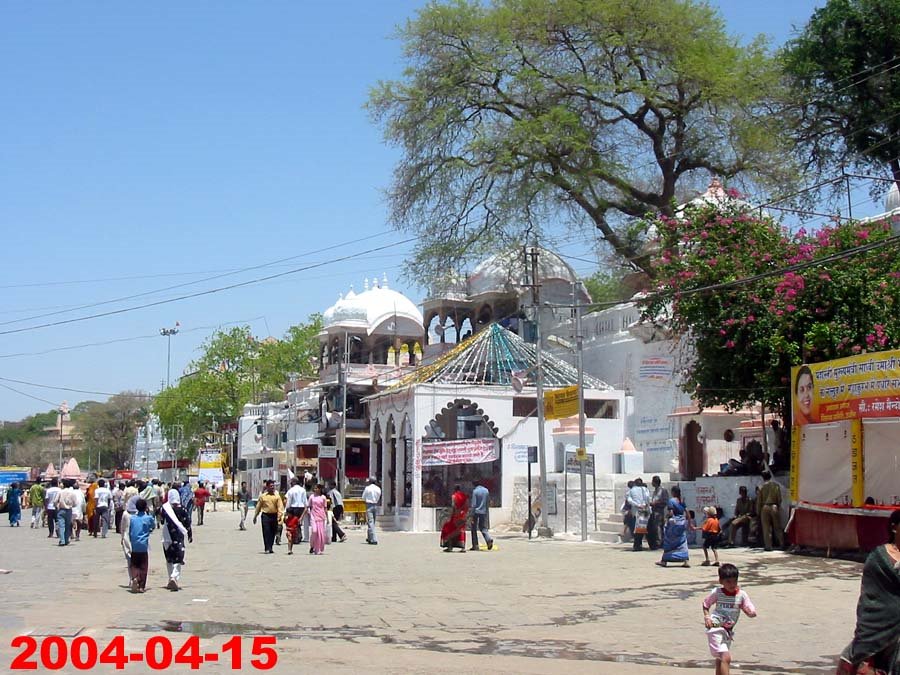 VEIW OF RAMGHAT AT KUMBH by rdbansiya