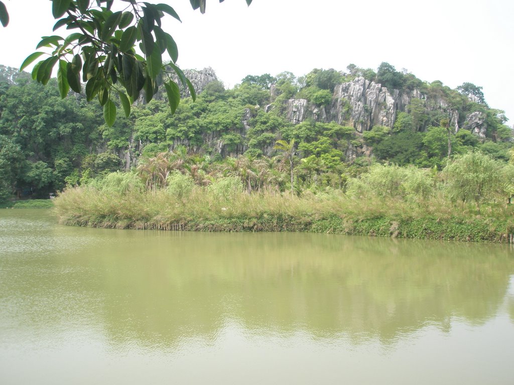 Star Lake of Zhaoqing——仙女湖 by 钟启明