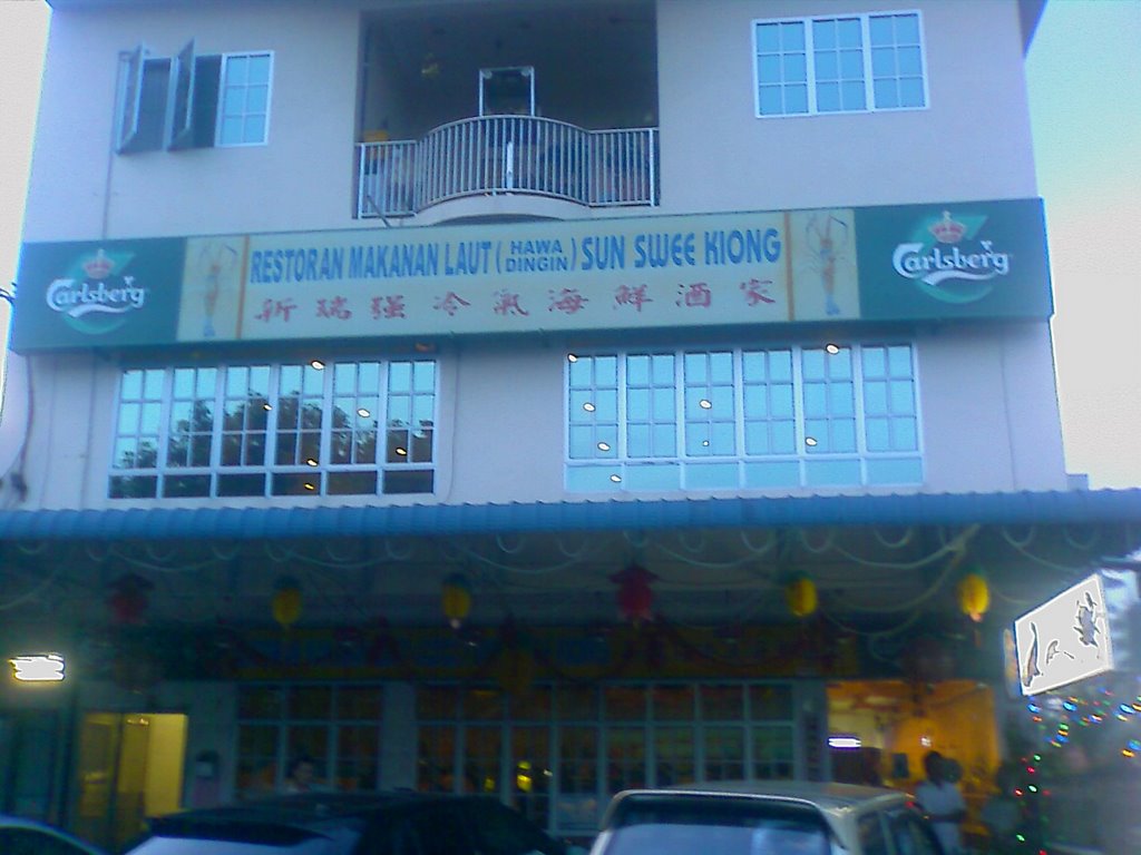 Famouse Sun Swee Kiong Seafood Restaurant in Tanjung Tualang, Perak by jakkua