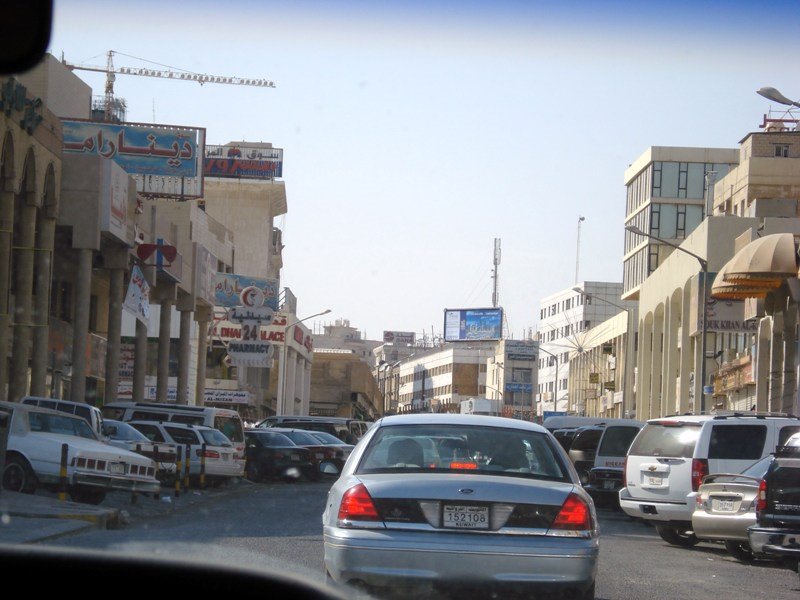 One of Fahaheel street by Darek M